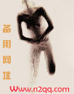 高架桥上能停车吗